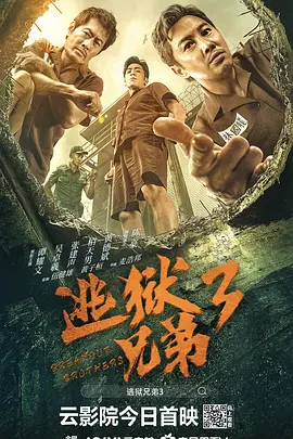 亚洲欧美在线观看播放