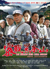 亚洲欧美在线观看播放