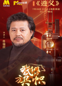 成人动漫中文字幕