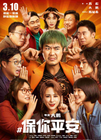 nnnwww在线观看视频